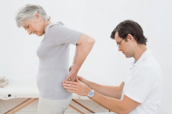 Metode diagnoze osteohondroze
